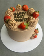 Load image into Gallery viewer, Celebration cakes
