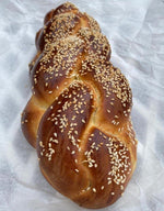 Load image into Gallery viewer, Image of the beautiful Challah bread - Yasmin Bakery &amp; Cartering
